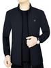 2024 Men's Versatile Stand Collar Jacket - Spring/Autumn Fashion, Solid Color, Thin and Casual