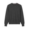 Willow Bark Texture Men's Long Sleeve Knit Sweater - 11990 B*C Edition