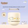 Runben Children's Egg Yolk Oil Lip Balm - Moisturizing and Nourishing Lip Care for Girls and Boys