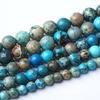 Lake Blue Sea Sediment Imperial Jaspers Natural Stone 15" Smooth Loose Spacer Beads 4/6/8/10/12mm for Jewelry Making DIY Bracelets Accessories