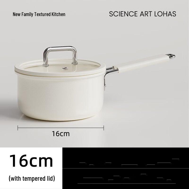 

Yoshida Craftsman 16cm Ceramic White Non-stick Milk Pot