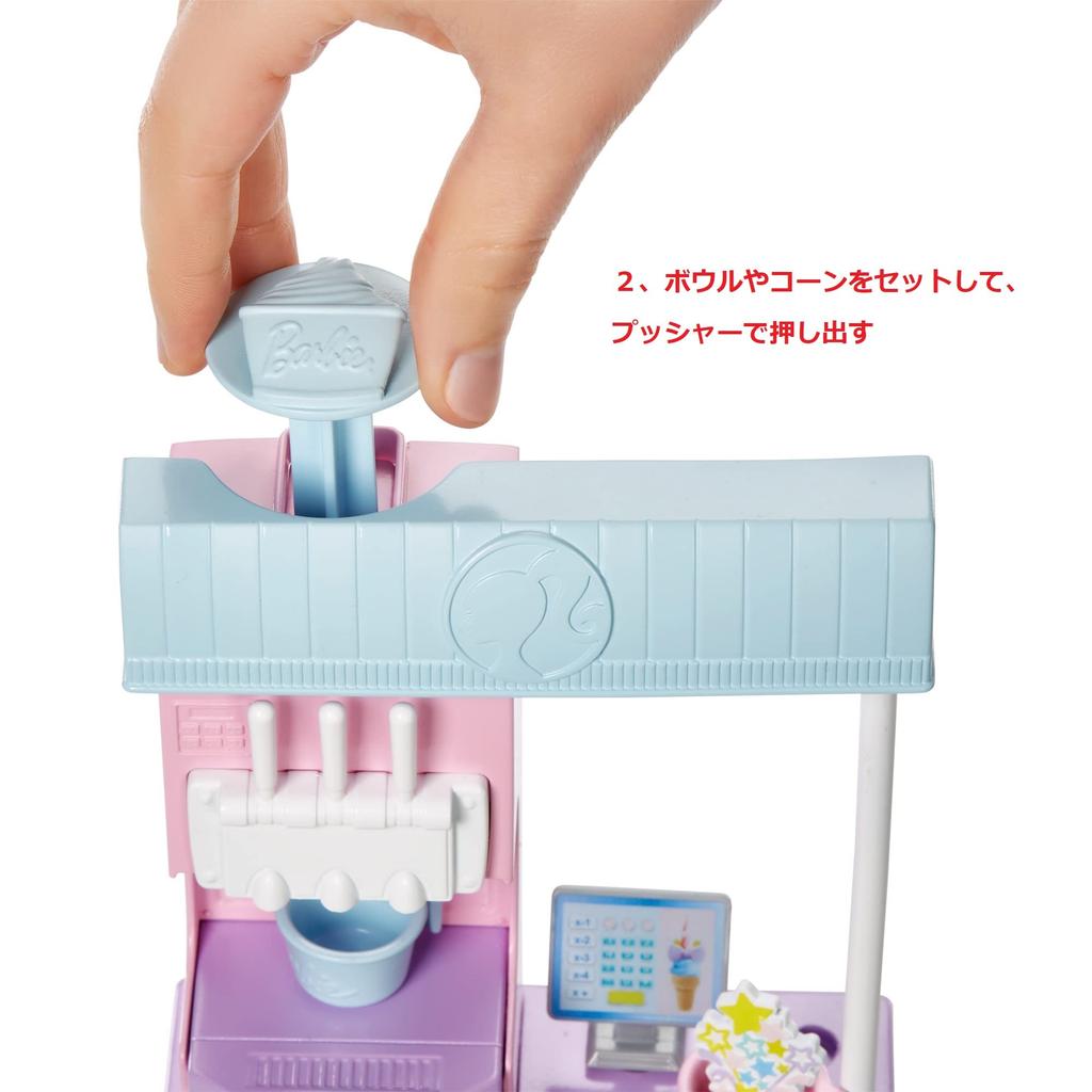 Barbie Build and Cute Pastel Ice Cream Shop 4 and HCN46 Play! [Ages Up]