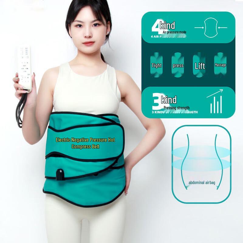 

Electric Vibration Air Pressure Waist Massager Belt