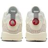 Jordan Spizike Low Ivory - FQ3950-100