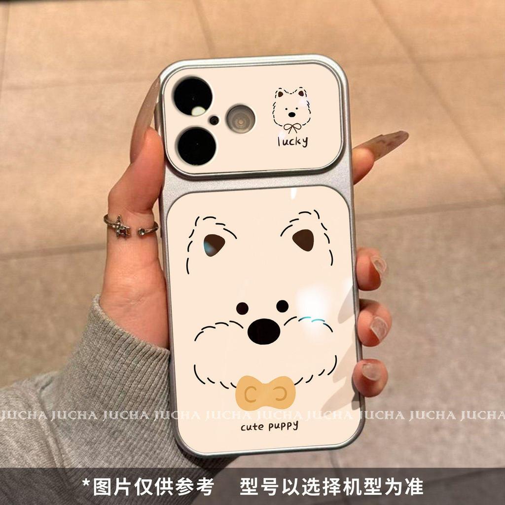Applicable to Apple 17promax mobile phone case creative new iphone15 all-inclusive lens fun lines big dog
