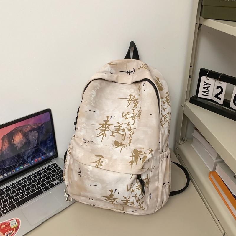 Schoolbag Chinese style schoolbag men's new simplicity junior high school backpack college student large capacity tie-dye backpack