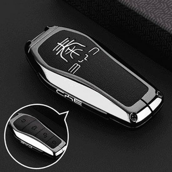 

2025 BYD Song Lev Special Key Case: Song iDMI Intelligent Driving Version with Full Metal Shell and Buckle