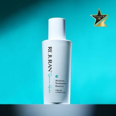 's Proprietary ingredients_Rejuran Derma Healer Moisture Treatment Essence 70g, Hypoallergenic and Safe Ingredients