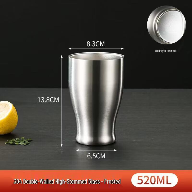 Shangqi Double-Wall Insulated Stainless Steel Beer Tumbler with Lid