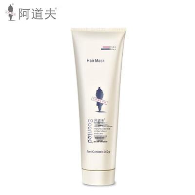 Adolph Deep Conditioning Hair Mask & Conditioner