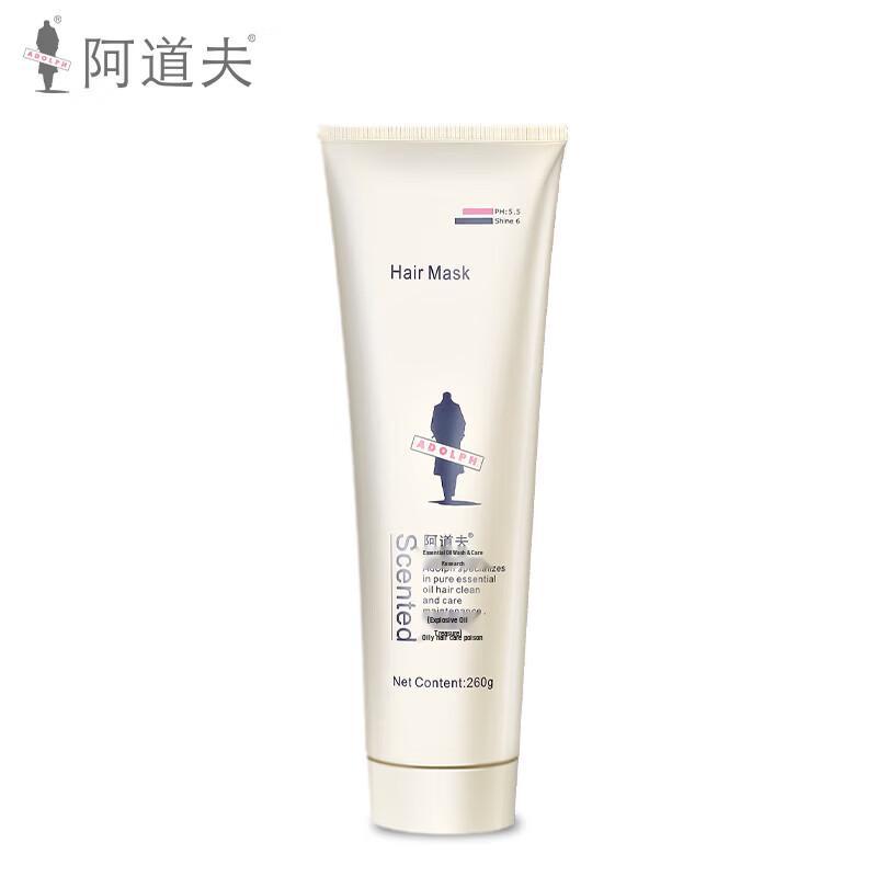 Adolph Deep Conditioning Hair Mask & Conditioner