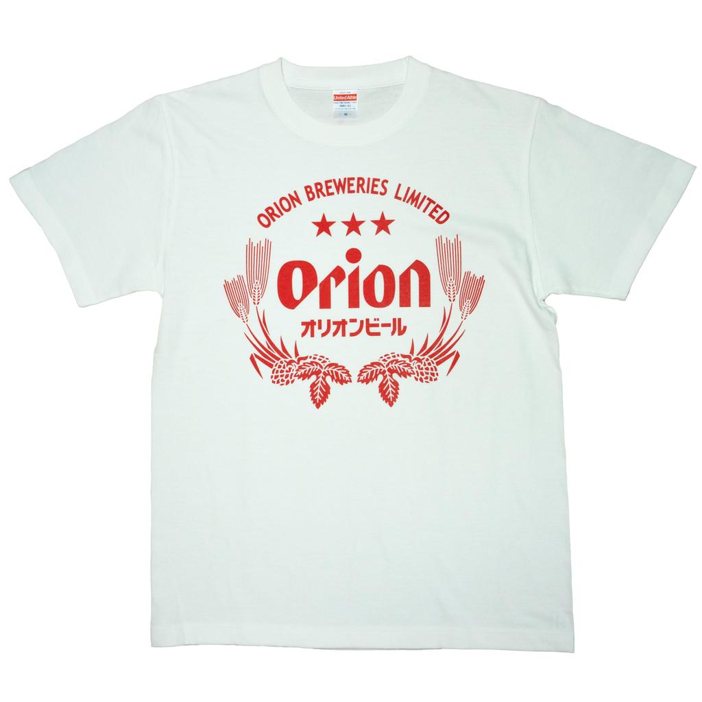 Orion Bier Baumwoll-T-Shirt, Weiß und Schwarz, mit Tassen-Logo, Okinawa, Unisex, Lokales Design, Orion T-Shirt (XL, Weiß)