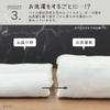 Fuwarira Gauze Bath Highly Low Low Set of 2 Towels, 65x120cm, 100% Cotton, Thin, Absorbent, Quick-Drying, Shedding, Bulk, Sage, [Shipping Compressed]