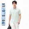 Romon Men's UPF50+Sunscreen Polo Shirt Ice Silk Breathable