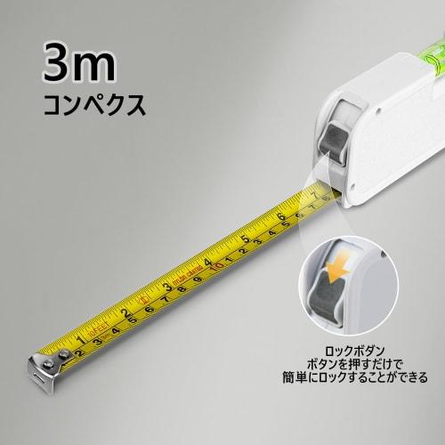 Prexiso Level, Laser Level, 3-in-1, Angle Meter, Mini Level, Convex, Acrylic Tube, Bubble Level, Leveling Vial, Dial Vial, Inclinometer, 3m Ruler, Las