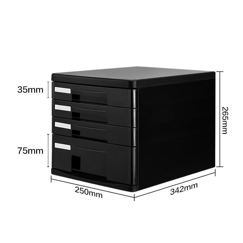 Deli 4-Tier Desktop File Cabinet