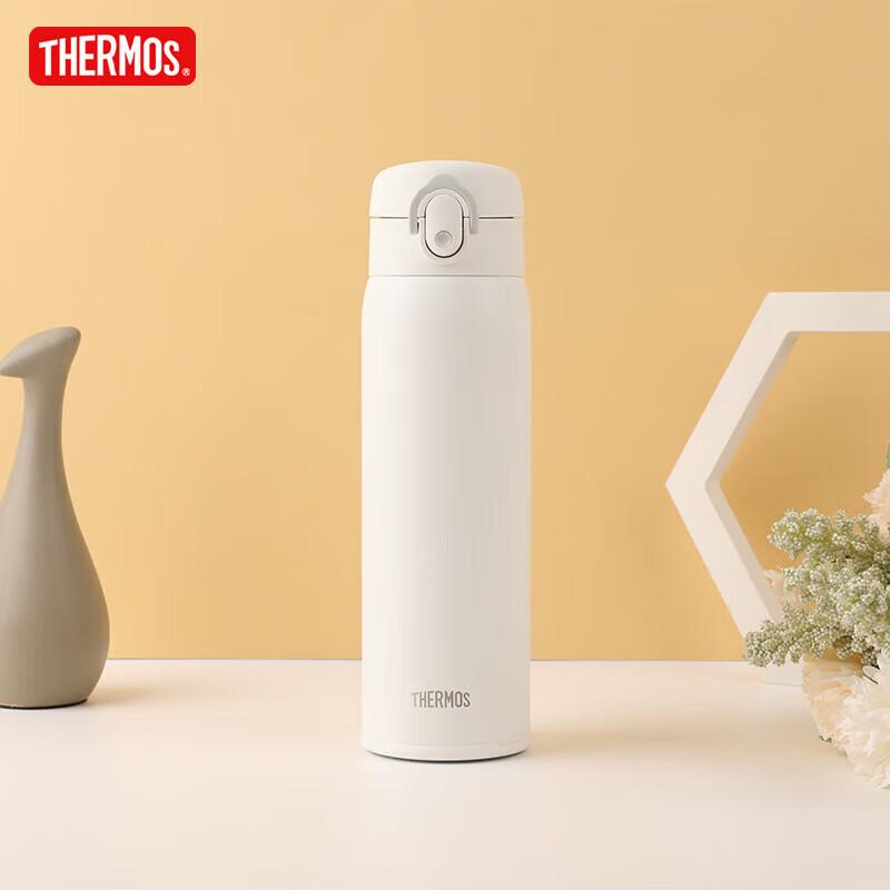 THERMOS TCMD-500S 316L Stainless Steel Insulated Bottle