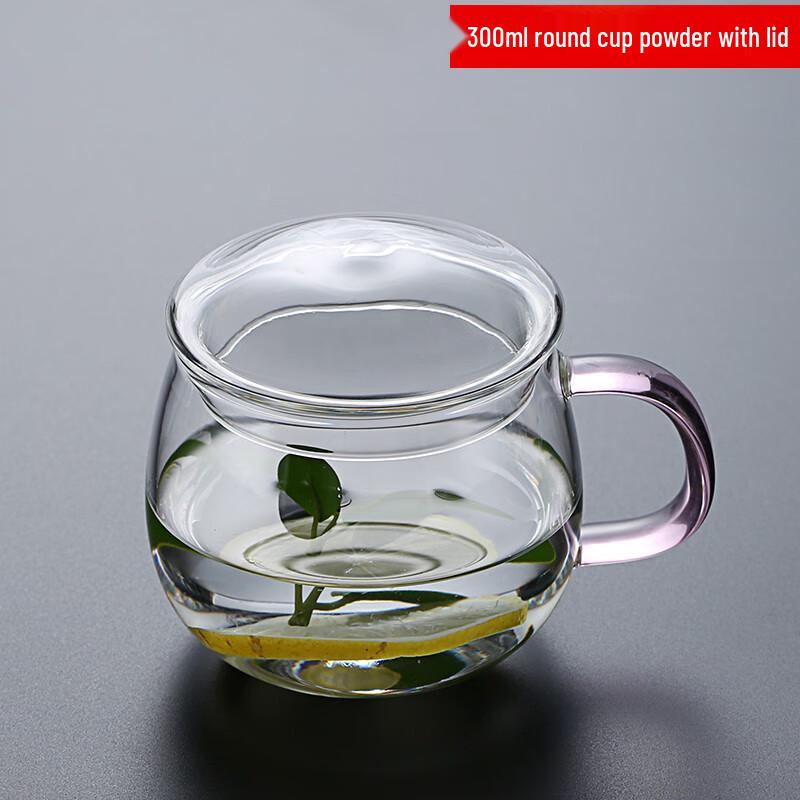 Chaxun Transparent Glass Tea Cup