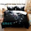 Mayhem Bedding Set Single Twin Full Queen King Size Bed Set Adult Kid Bedroom Duvetcover Sets 3D Print Anime Bed Sheet Set