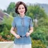 Mom Summer Dress Foreign Chiffon Suit Middle-aged and Elderly Women's Clothing Short-sleeved Ethnic Style Top Fashionable Wide-leg Pants Two-piece Set