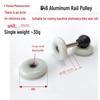 Exercise Machine Aluminum Rail: Pulley Rowing Machine, Roller Seat & Guide Wheel.