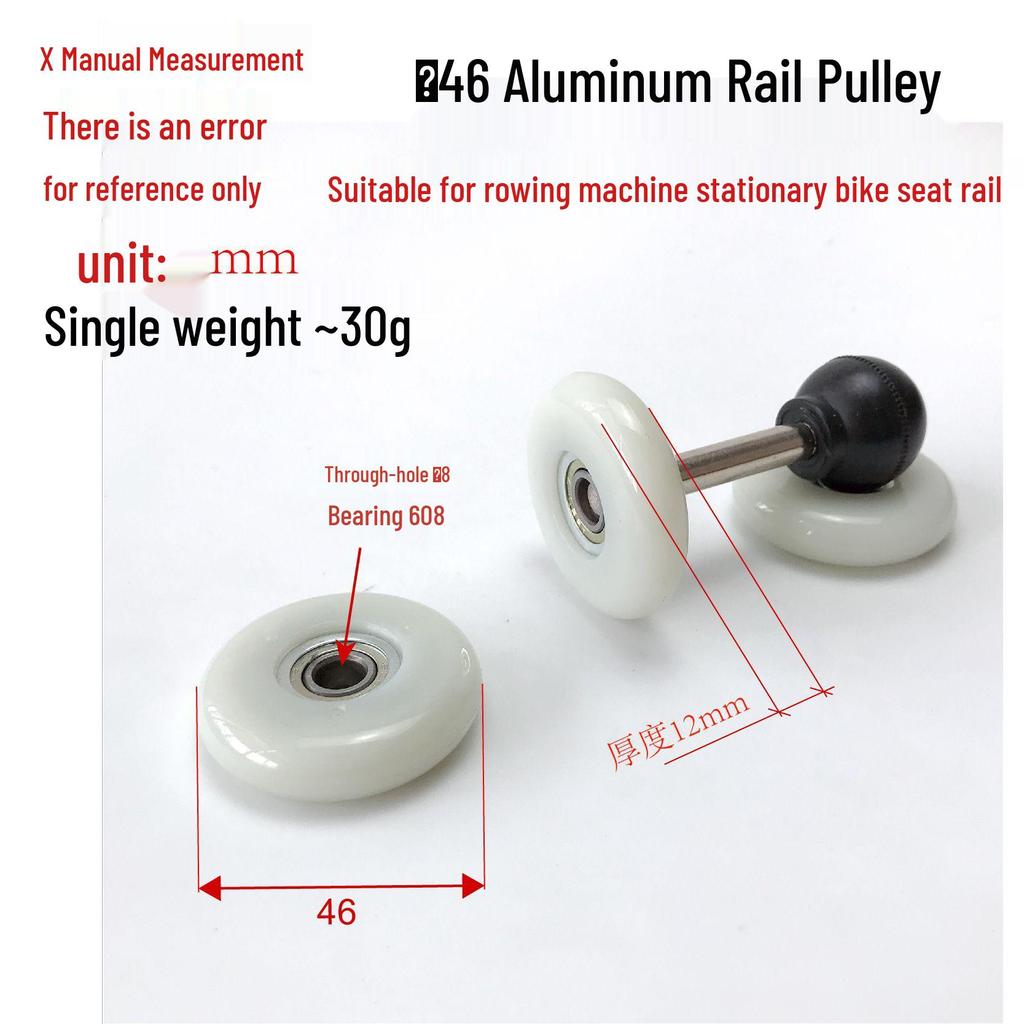 Exercise Machine Aluminum Rail: Pulley Rowing Machine, Roller Seat & Guide Wheel.