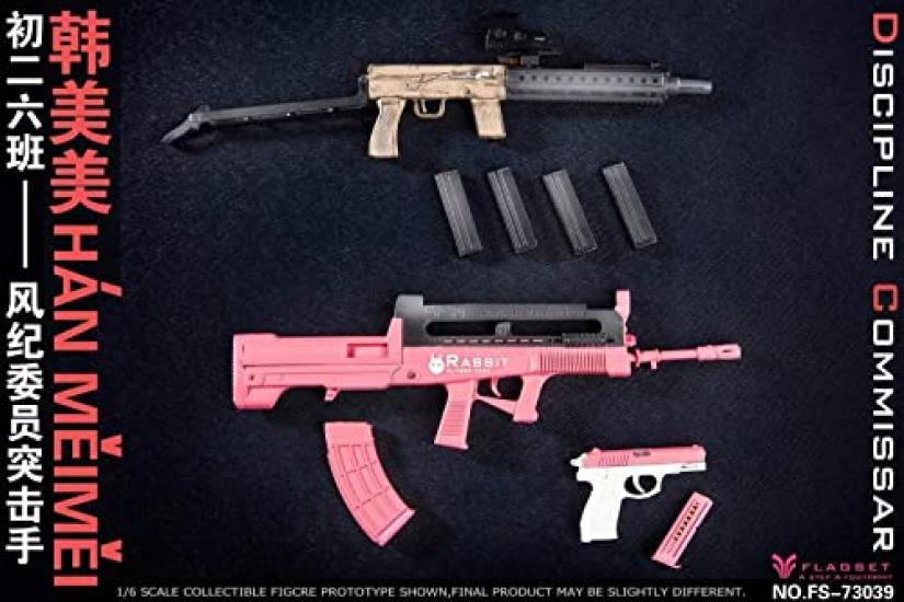 Action Figure FLAGSET Beautiful Girl Junior High School 2nd Year Class 6 Discipline Committee Asian Female Full Set [TOYBARJAPAN] 1/6 FS-73039