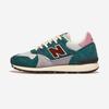 Lifestyle Sneakers [U475BD-BD]