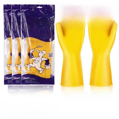 Oxford Küchenlatexhandschuhe - Strapazierfähige, verdickte Gummihandschuhe, wasserdichte Reinigungshandschuhe für den Haushalt und zum Geschirrspülen.