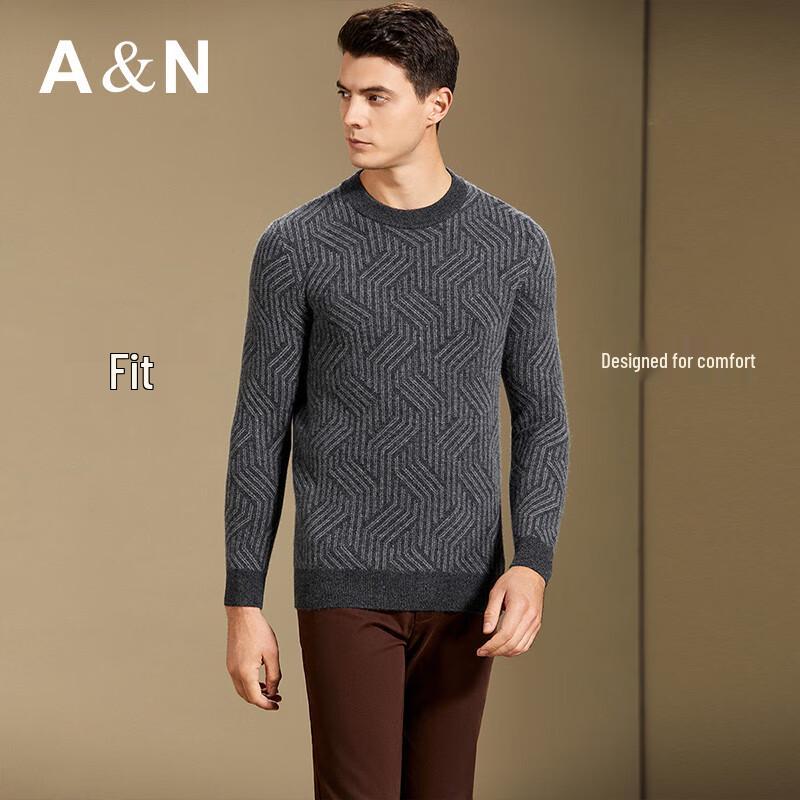 Antonio Men's 100% Cashmere Heavy Jacquard Crew Neck Sweater