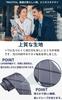 [NECOTIA] Washable Business Tie Set [with Laundry Net] Stylish Tie Set Popular Checkered Pattern Small Pattern Plaid Stripe Dot Men's Job Hunting