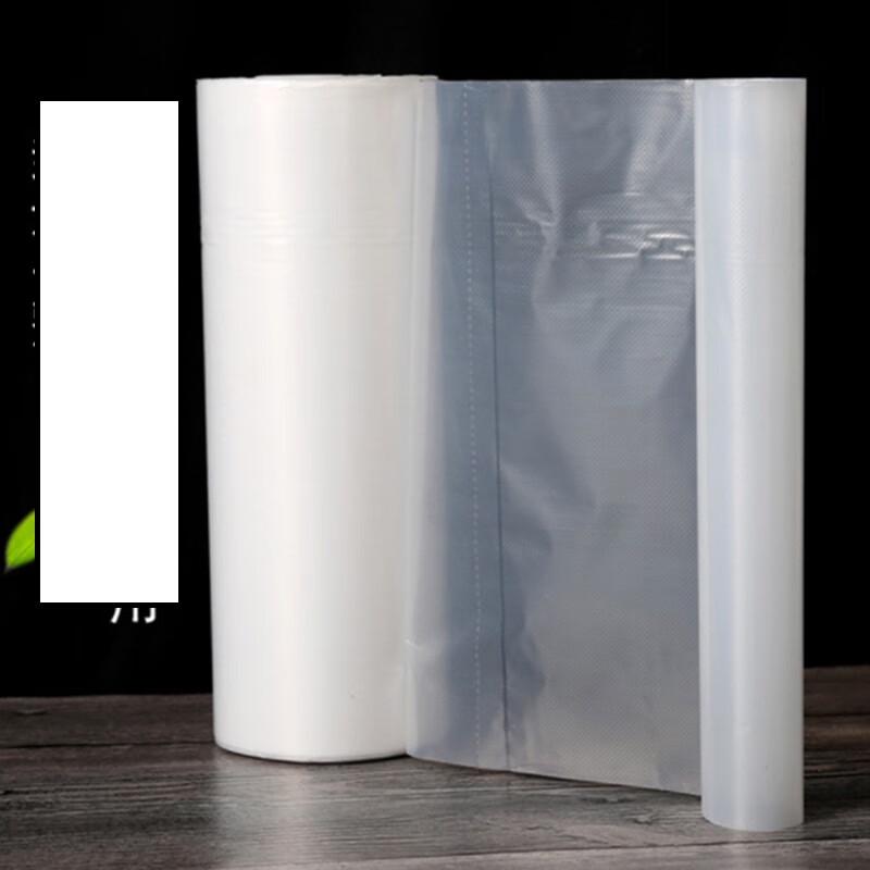 ZISIZ Roll Hand-Tear Plastic Bags