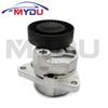 0K88R-15981 25281-4X000 252814X000 25281-4X100 APV2262 Engine Belt Tensioner For HYUNDAI TERRACAN KIA CARNIVAL 2.9 CRDi