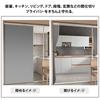 Room Door Living 1 Piece Curtains, Blackout, Divider, Insulated, Accordion, Divider, Curtain, Privacy, Entrance, Kitchen, Room,