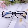 1 Pair Anti Blue Light Computer Glasses Without Degree Blue Light Blocking PC Frame UV Protection Office Eyeglasses Eyewear