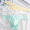 Men's Cotton Thong Sexy T-back Support Pouch Underwear Low Rise Soft Stretch Panties No Fly Covered Underpants