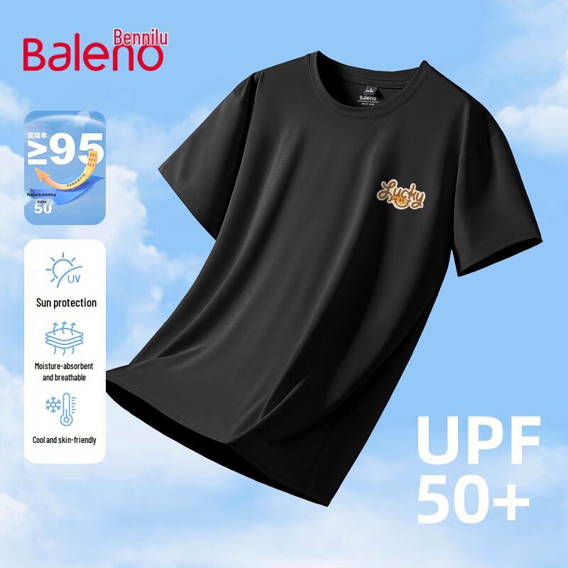 Baleno Men's UPF50+ Cooling Smiley Face Short Sleeve T-Shirt