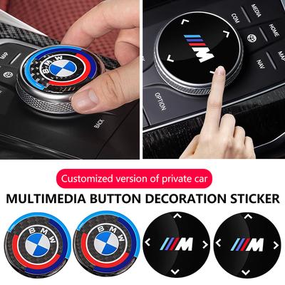 Car Interior Decorative Accessories Multimedia Button Cover Sticker For G20 G30 F10 F40 F44 F34 F30 G01 G02 G05 G06 G07 F25