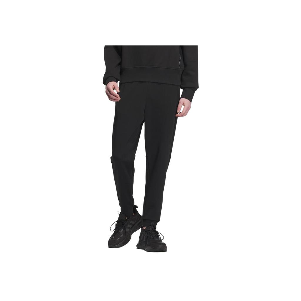 Adidas Sportswear Essential Cuffed Pants Men Bottoms Black IQ1381