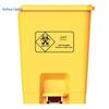 HUIHUADU 15L Foot Pedal Medical Waste Bin