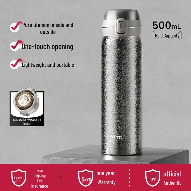 TOMIC Pure Titanium Pop-up Tea Infuser Bottle