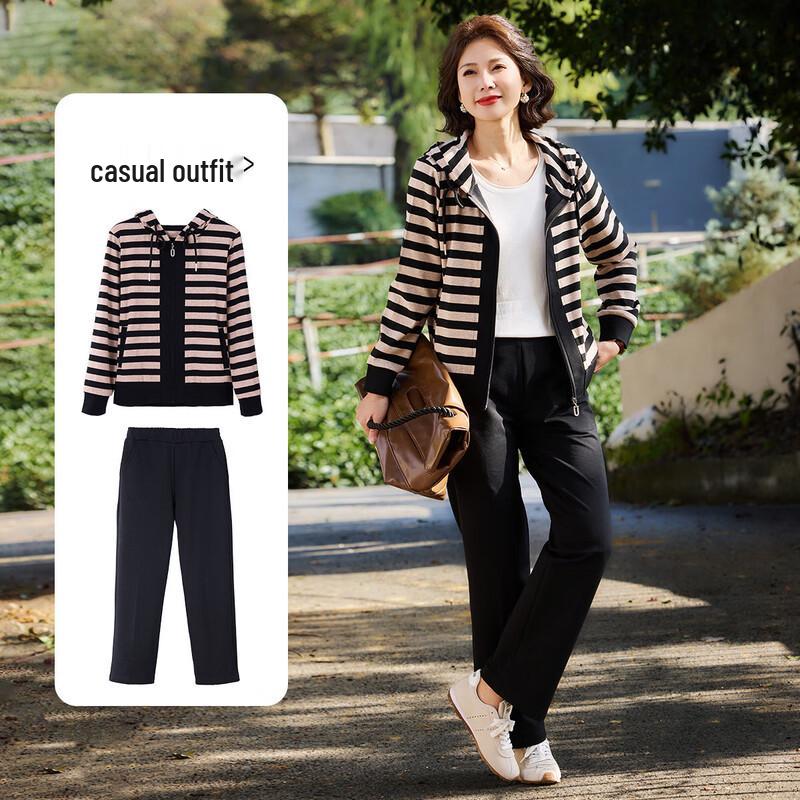 

Женский полосатый спортивный костюм с капюшоном 4XL