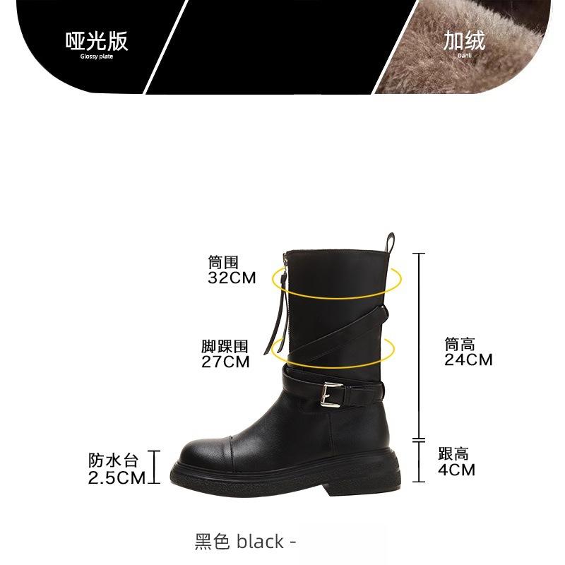 

Maillard~ Medium Martin Boots Women s Short Boots Autumn and Winter 2025 New Western Cowboy Retro Brown Boots Tide 35