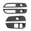 For MG 4 MG4 EV Mulan  Car Window Control Lift Switch Panel Cover Trim Decoration Accessories - ABS Carbon Fiber LHD