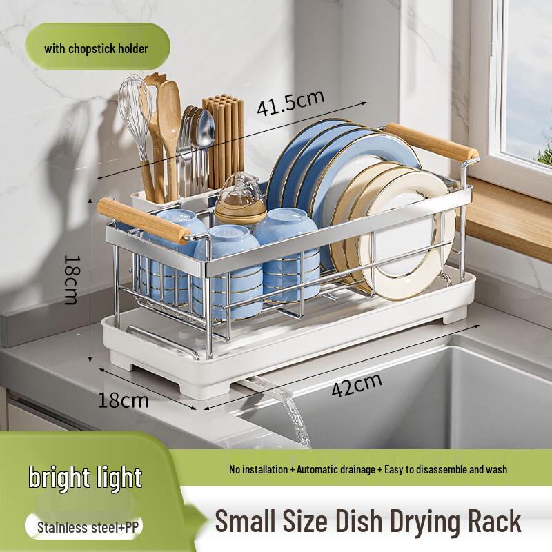 Miflame Stainless Steel Dish Drying Rack