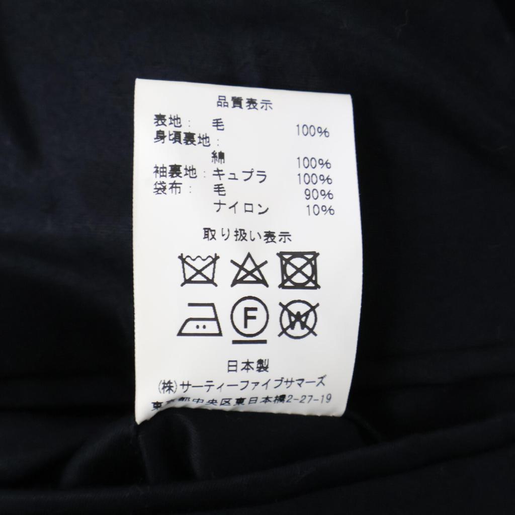 ANATOMICA 530-522-05 LONG PEA COAT USN Wool 13 Star Anchor Button Long Pea coat 38 NavyUsed