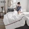 Yiyi'ai Japanese Style Solid Color Washed Polyester Quilt