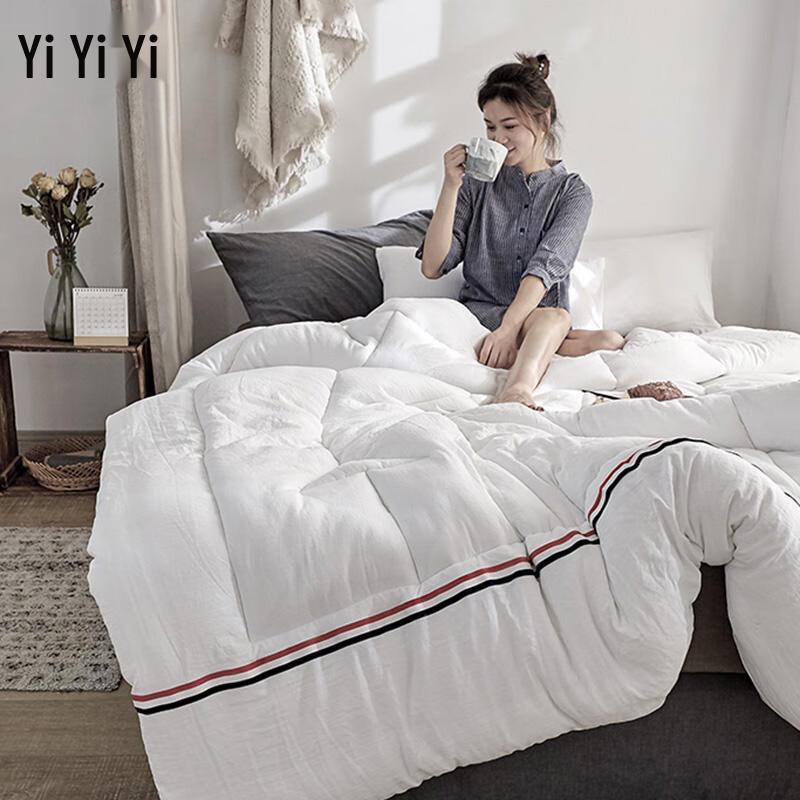 Yiyi'ai Japanese Style Solid Color Washed Polyester Quilt