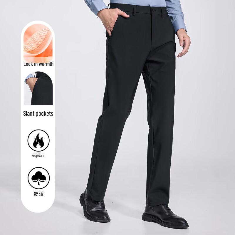 Hodo Men's Autumn/Winter Easy-Care Commuter Trousers