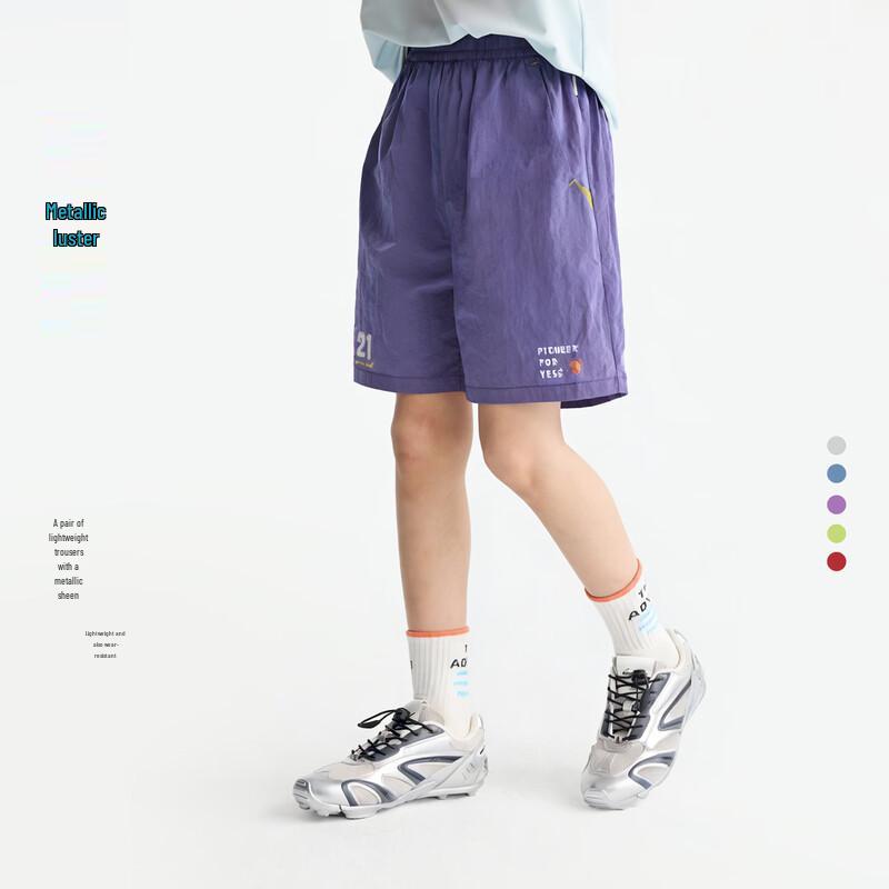 Gulu Diary Kids  Summer Casual Shorts 160